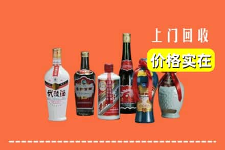 临沧市凤庆求购高价回收老酒